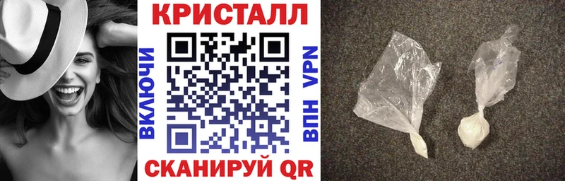 Amphetamine 97% Купить Новый Оскол