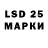 Марки N-bome 1,5мг Jamwidbek Azimov
