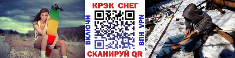 Кокаин 98%  Купить где  Новый Оскол 