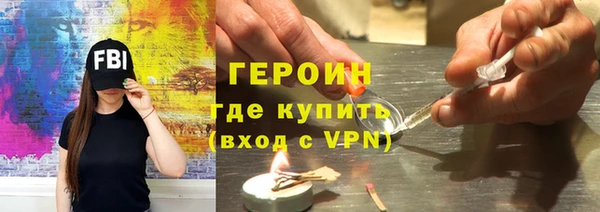COCAINE Иннополис