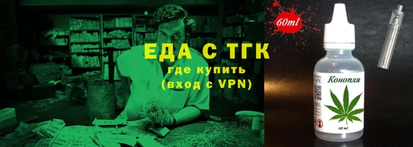 COCAINE Иннополис