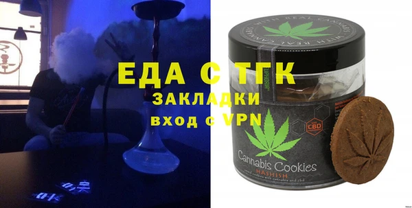 круглые Инсар