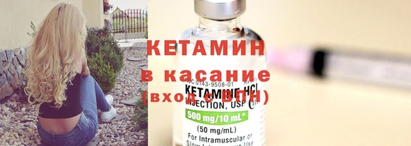 круглые Инсар