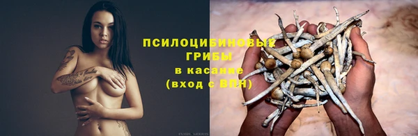 COCAINE Иннополис