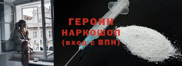 круглые Инсар