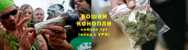 COCAINE Иннополис