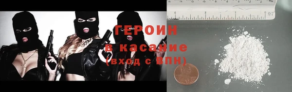 круглые Инсар
