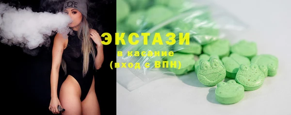 круглые Инсар
