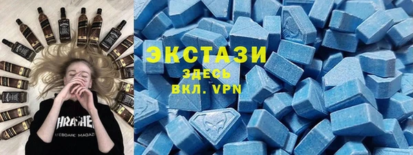 круглые Инсар