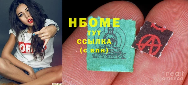 круглые Инсар