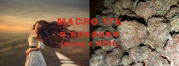 круглые Инсар