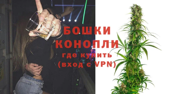 COCAINE Иннополис