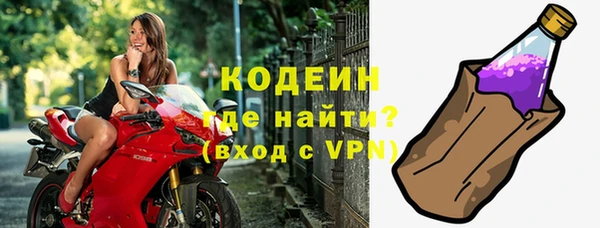 COCAINE Иннополис