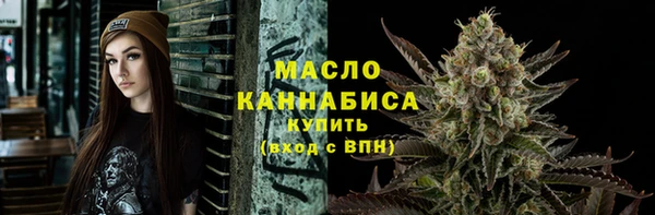 COCAINE Иннополис