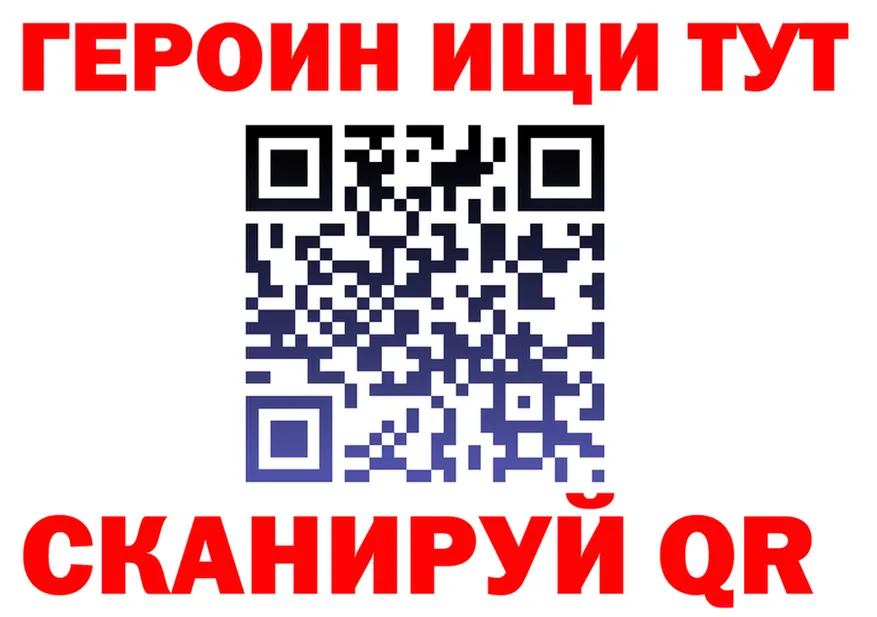 Каннабис марихуана ССЫЛКА shop hydra Новый Оскол